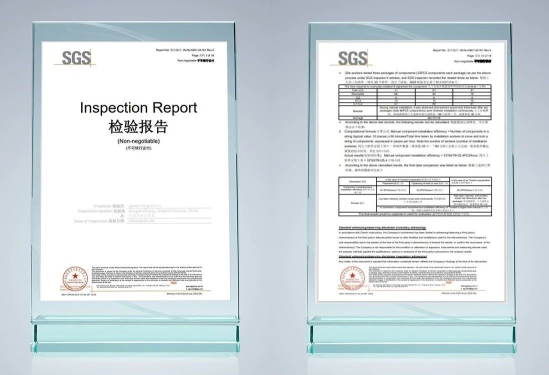 国内首家！3499拉斯维加斯组件安装机器人获权威机构SGS认证
